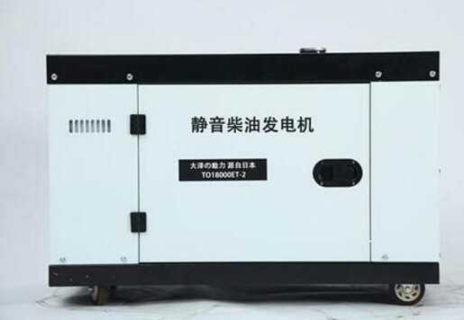 麻栗坡科克12kw小型柴油发电机组