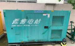 麻栗坡通州四建大波纹箱定制案例